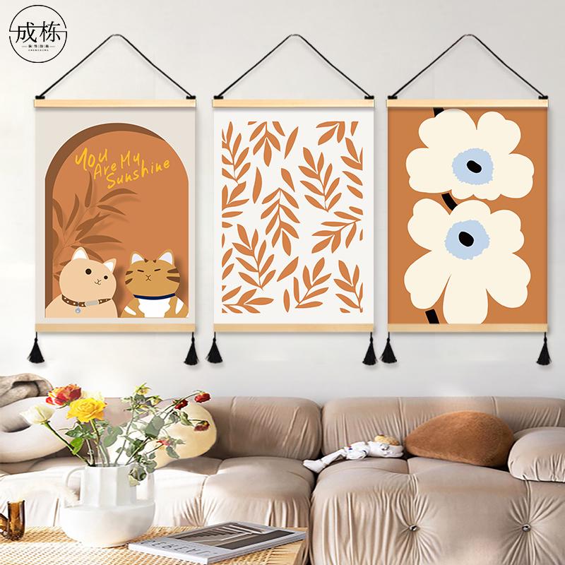 简约几何线条客厅餐厅装饰画卧室床头房间挂画布艺立体背景ins挂图片