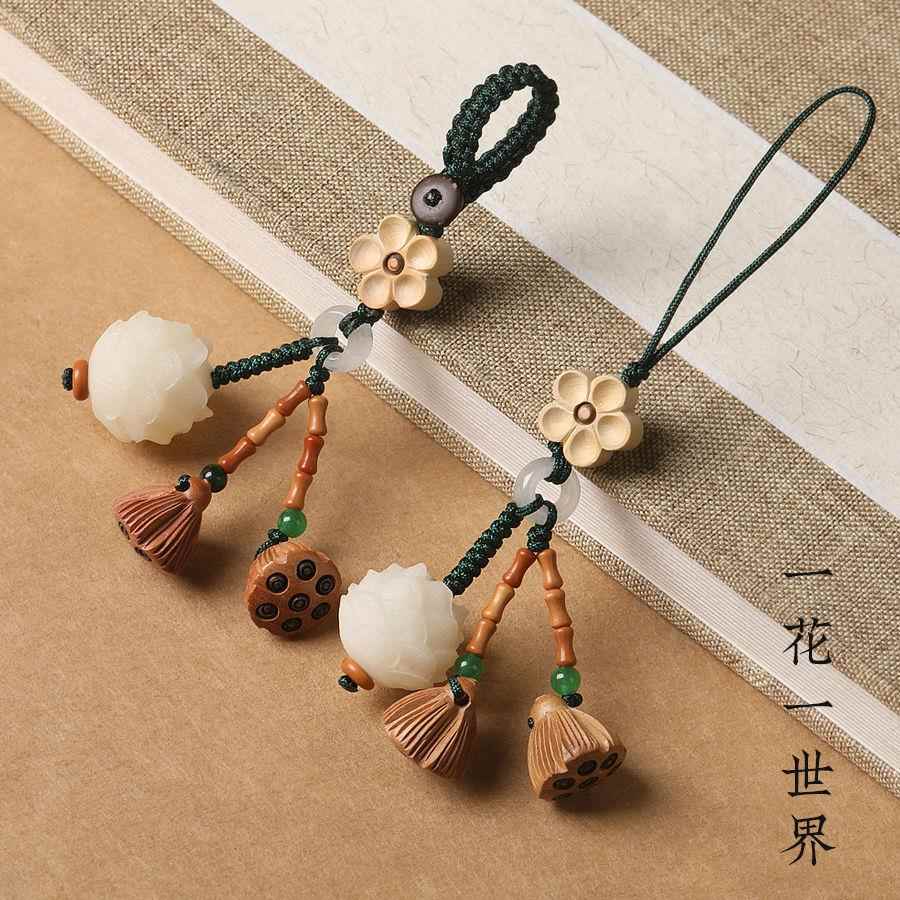 菩提莲花汽车钥匙扣精致挂件饰品桃木手机莲蓬吊坠男女手机链挂饰