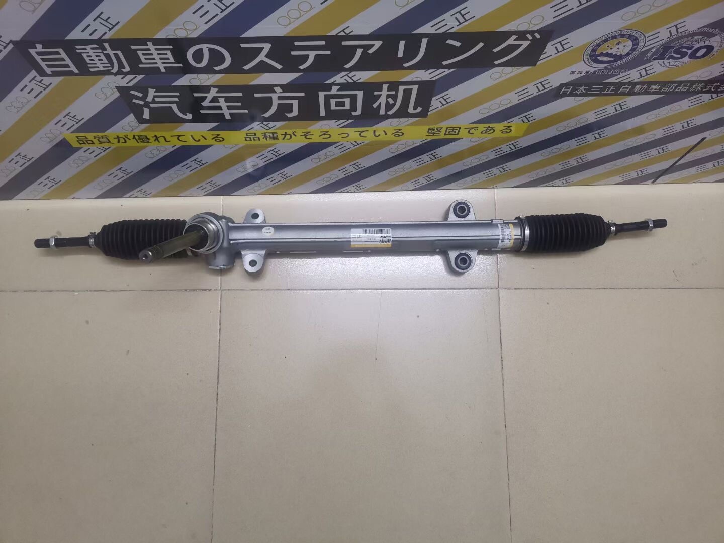 适用于现代索纳塔2.4方向机G4KE转向器56500-4Q0