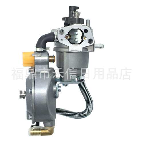 GX160双燃料化油器LPG/NG适用100307 100397 100401 76533 发动机
