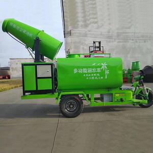 悍博1.5方雾炮洒水车 除尘工程抑尘洒水车 道路绿化带雾炮车