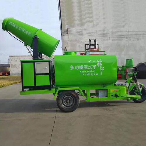悍博1.5方雾炮洒水车 除尘工程抑尘洒水车 道路绿化带雾炮车