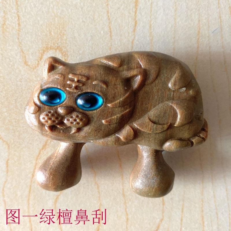 新款直销绿檀经络按摩梳五齿无柄木梳子宽齿檀木头皮头部梳刻字鼻