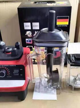 外贸跨境blender欧英美规搅拌机破壁机料理机研磨辅食榨汁果汁机