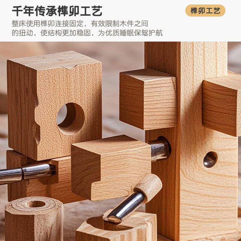 木床榫卯结家构儿童房上下铺双层床小户型020用可拆分高全低子母