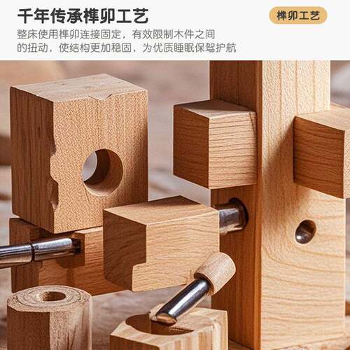 实木020床全榫卯结构儿低童房下铺双层床上小户型家用可母拆分高