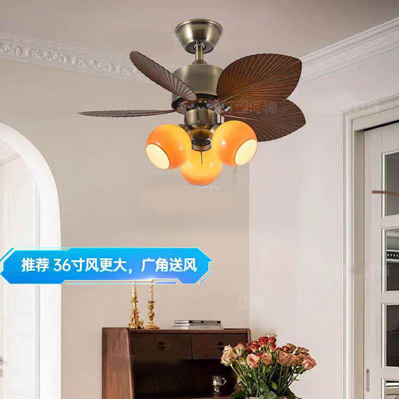 餐厅风扇灯法式中古房间吊扇灯家用高级电扇灯玻璃复古风扇灯