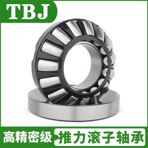 瓦房店TBJ推29430力滚子轴承239430 2942 94324 29436 94328 2944