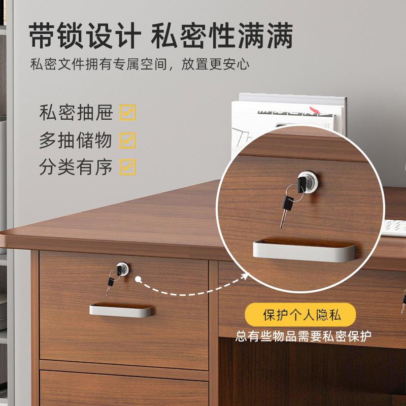 简易职员办公电脑桌带抽屉办公室办公桌椅组合电脑办公桌家用书桌
