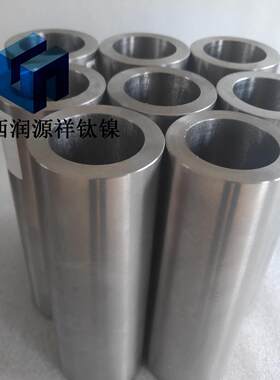 TC4钛合金管 厚壁耐高压气室钛管40mm 50mm 60mm70大直径定制钛管