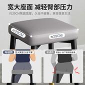 凳子家用客厅可叠放餐桌凳金属板凳现代简约餐方凳椅子软包小坐凳