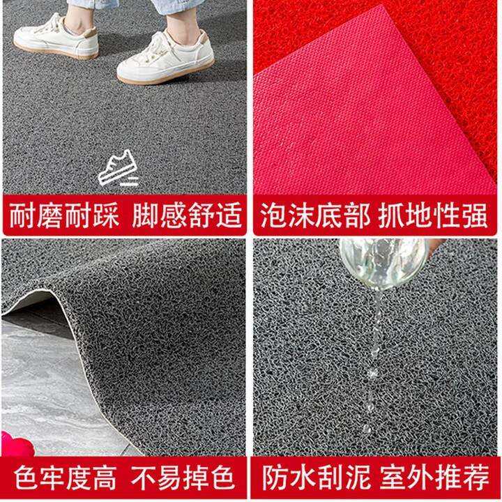 整卷PVC丝圈红地毯特厚防滑耐磨耐脏可裁剪过道进门商用喜庆地垫