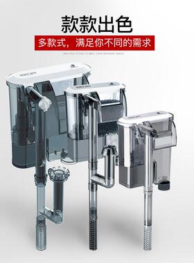 金利佳鱼缸过滤器 三合一小型外置瀑布壁挂式 静音除油膜XP-03