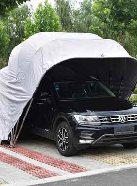 AL100508停车棚全自动不锈钢折停叠棚家用户外汽车车棚遮阳车车位