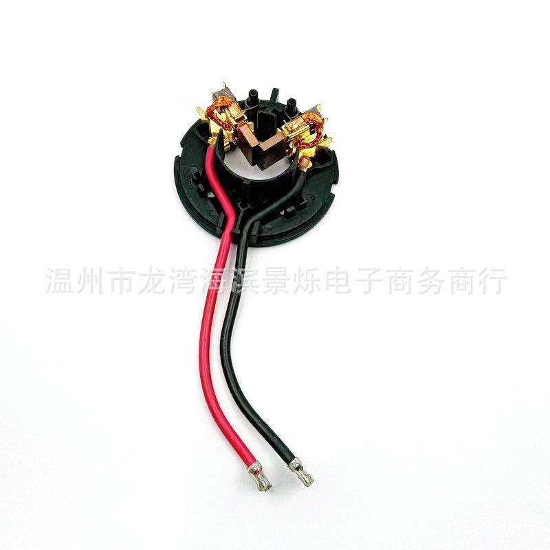 632F22-4 碳刷架用于DHP482RME DHP482RAE DDF482 XPH10 电动工具