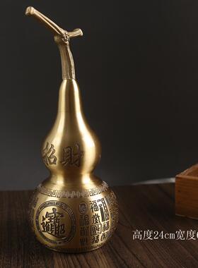 黄铜招米纳福葫芦办公室书房桌面创意福禄寿喜福字胡葫纯铜摆件