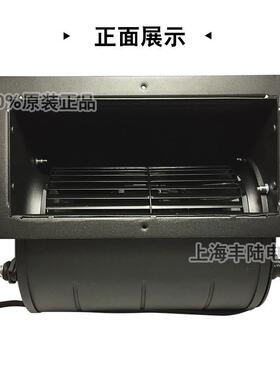 FL146HA3交流双项进口离心风AC220VQMB380V280W外转子FL146风机HA