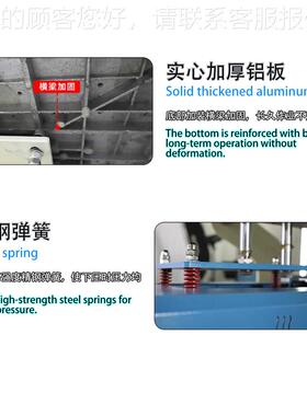 自动上滑式双工4060热转*印automtica he位at press YC-7Cmachine