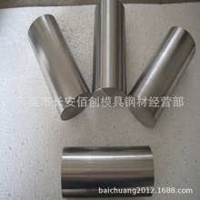 棒 tc4棒钛 高硬度 -实心钛磨光钛tc4供应-6al钛合金棒tc4ti棒4