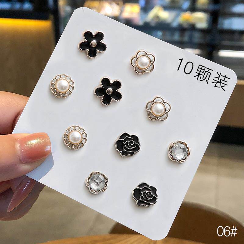 衬衣防走光扣暗扣免缝韩版百搭胸针扣女衬衣毛衣开衫装饰扣衣领扣