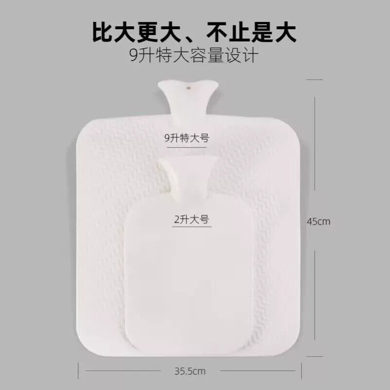 特大号热水袋注水加厚后背热敷被窝专用超大容量暖脚暖水袋坐垫