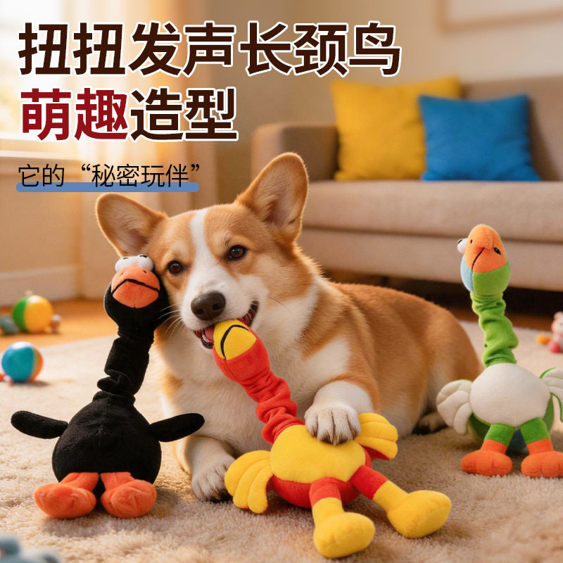 发声发声bb互动狗狗解闷绳结玩具
