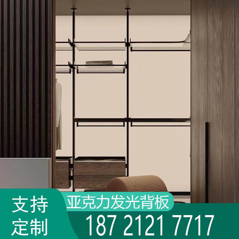 亚克力发光背板酒柜展示柜背景导光板背光板定制导光板装饰灯LED
