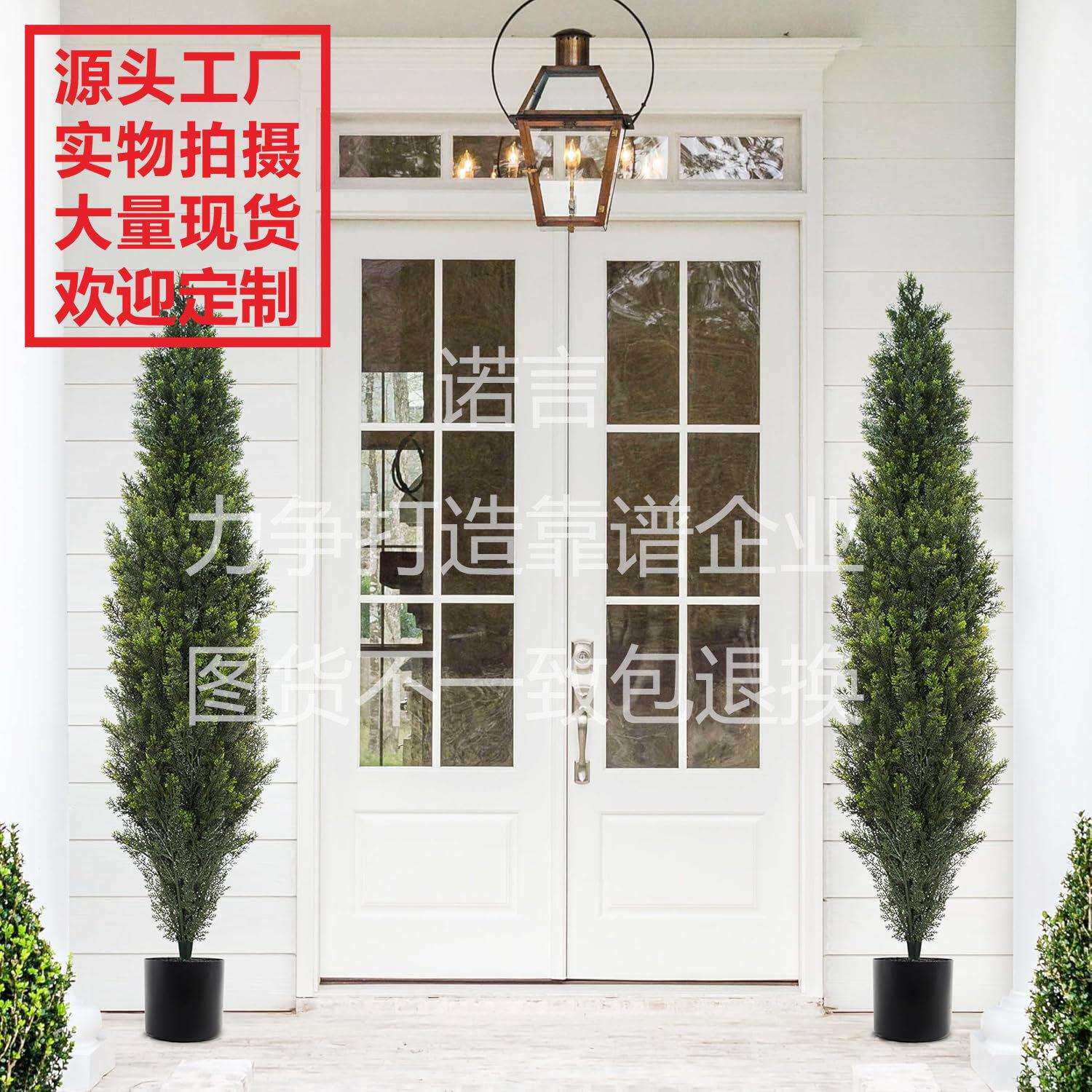 源头工厂春季热销仿真松柏树盆栽绿植假树室内外大型植物造景装饰