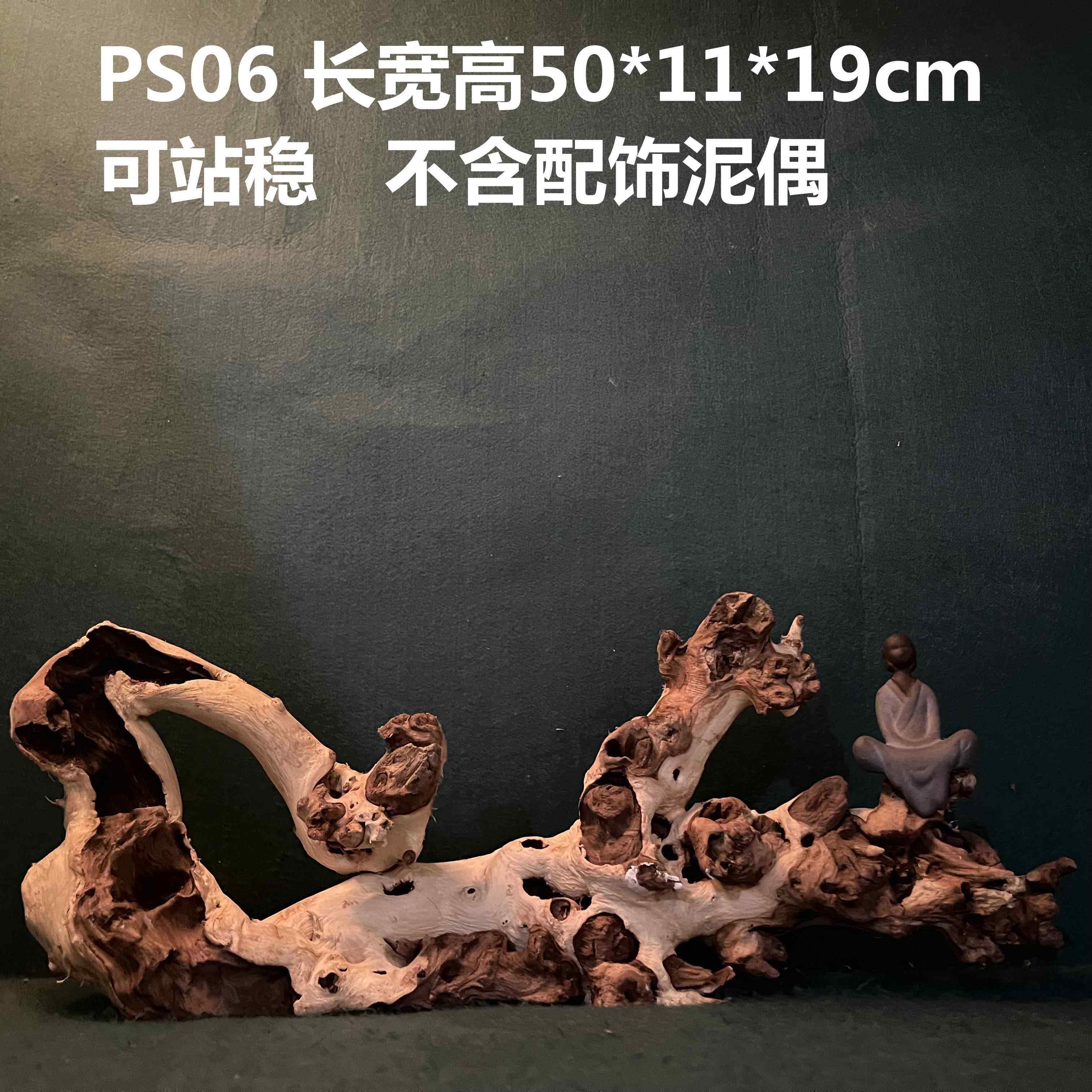 正品金丝红木天然树根摆根雕根禅艺件毛料意然羊蹄甲自原木木雕热