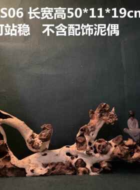 正品金丝红木天然树根摆根雕根禅艺件毛料意然羊蹄甲自原木木雕热