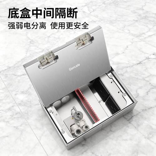 嵌入式隐形纯平地插座适用于茶室客厅接水排水五孔净水器一体地插