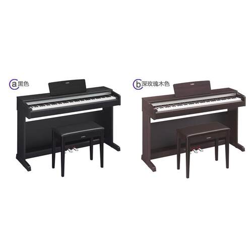 YDP-145R 143B 145WH 88键电子钢琴立式印尼进口配原装琴凳