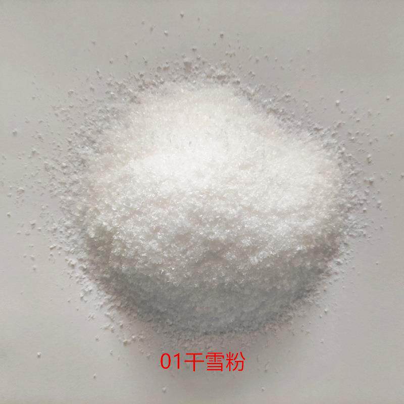 圣诞工艺仿真雪粉小号 雪飘粉 干雪粉 人造雪 假雪