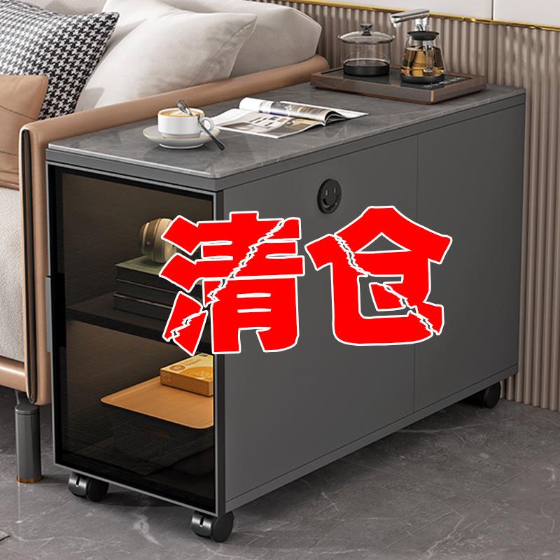 沙发边柜侧边柜岩板轻奢边几客厅家用角几简约现代茶几移动小桌子