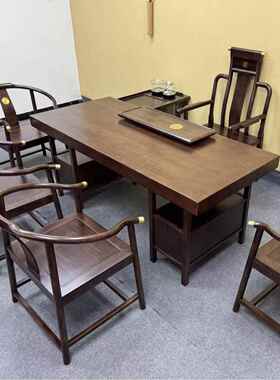 新式茶桌椅合现代简约紫金檀木全FYH实公木侘组寂办家用茶台椅中