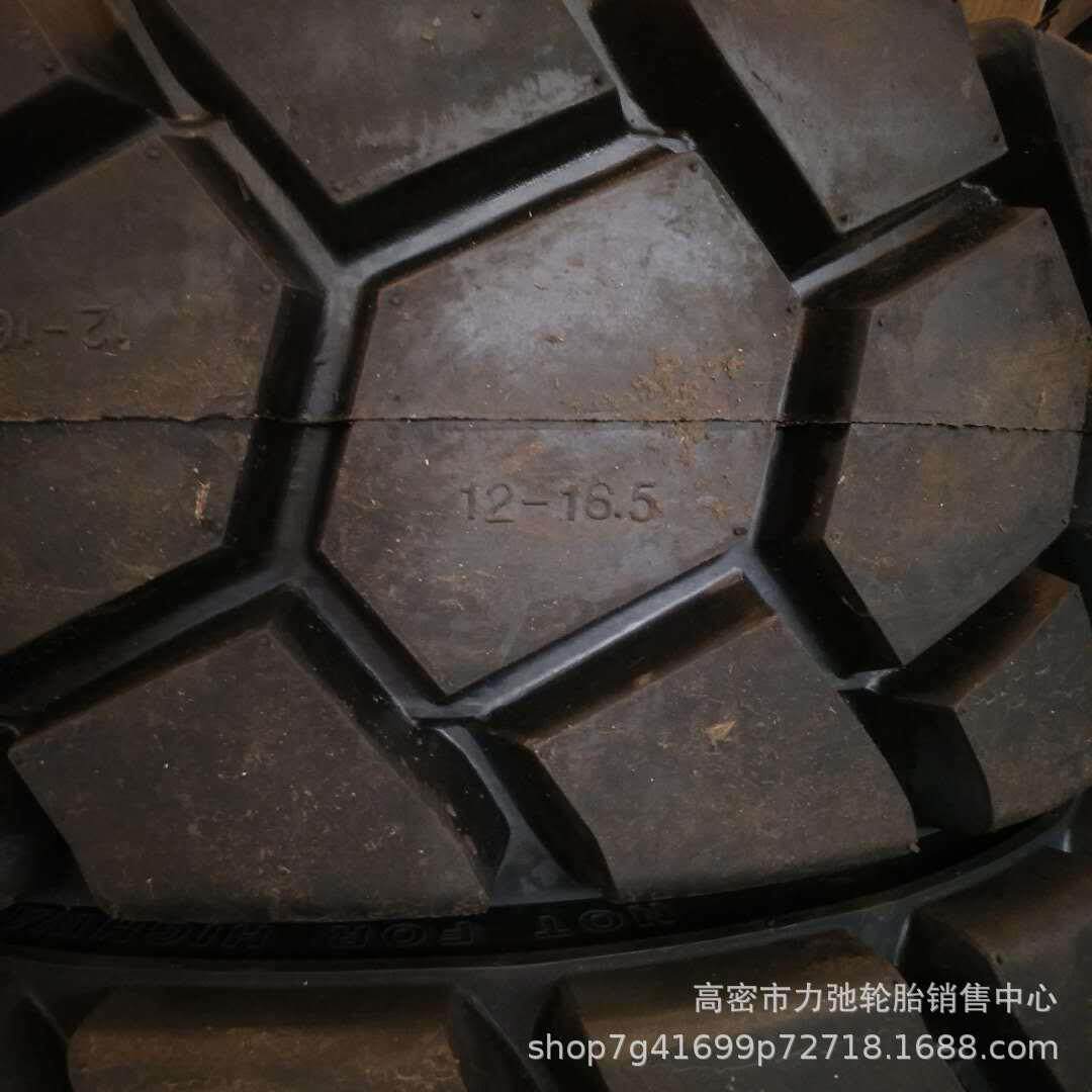 厂家供应12-16.5充气轮胎矿山花纹加深大载防刺扎矿山轮胎12-16.5