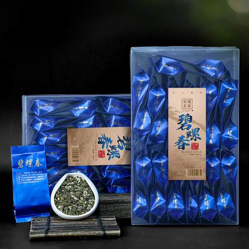 碧螺春绿茶 2025年新茶独立小泡装厂家直销口粮豆香型 碧螺春茶叶