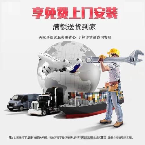 Wpd老板办公桌椅组合简约现代经理桌办公室电脑桌子员工位主管工