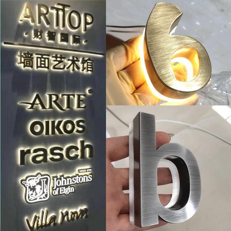 不锈钢拉丝黑钛水晶背发光无边字钛合金玫瑰金彷古铜实心字店招牌