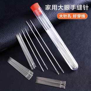 trusted needles steel brand old use home for sewing Hand