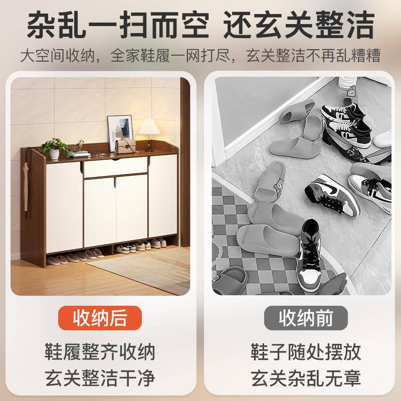 鞋架家用一体柜门口放鞋入户玄关置物多功能大容量收纳储物架鞋柜