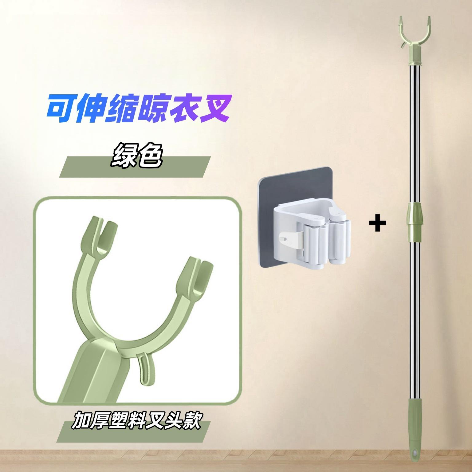 不锈钢卫生间衣杆衣杆衣杆衣叉