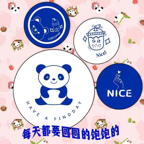 奶茶豆浆封口膜奶茶店专用封口机封杯膜纸塑两用9095口径商用定制