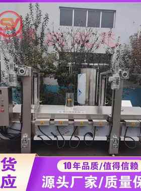山源研发新型薄脆油炸机 大产量连续式煎饼果子脆皮油炸设备