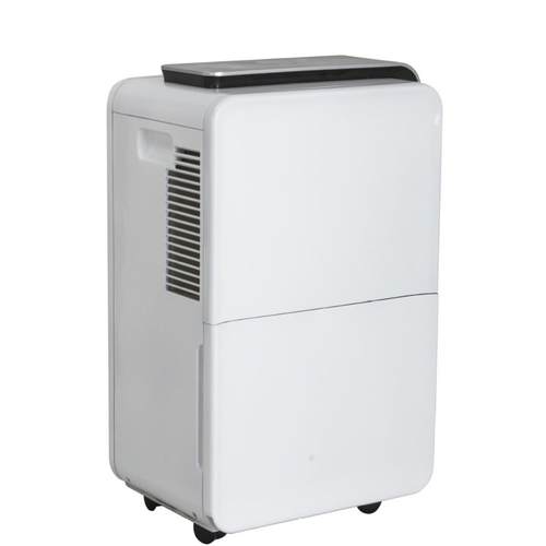 家用除湿机梅雨季卧室衣帽间地下室强力除湿快速见效湿度自由设定