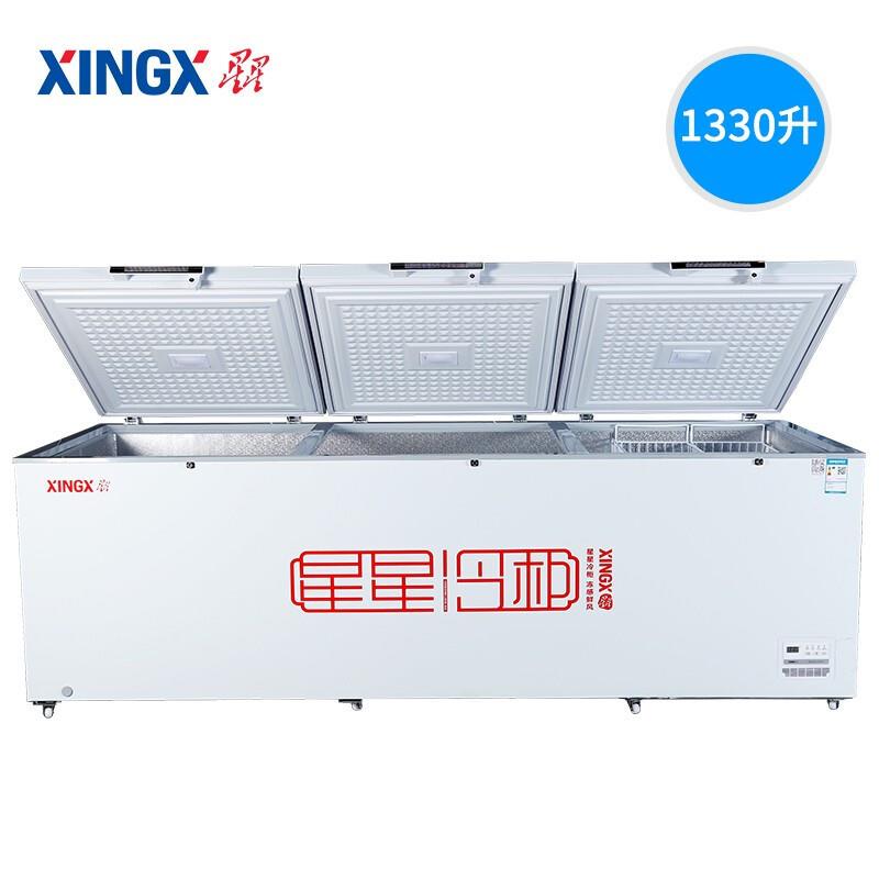 星星(XINGX)商用大容量冷冻柜液晶温显商用大冷柜BD/BC-1388G