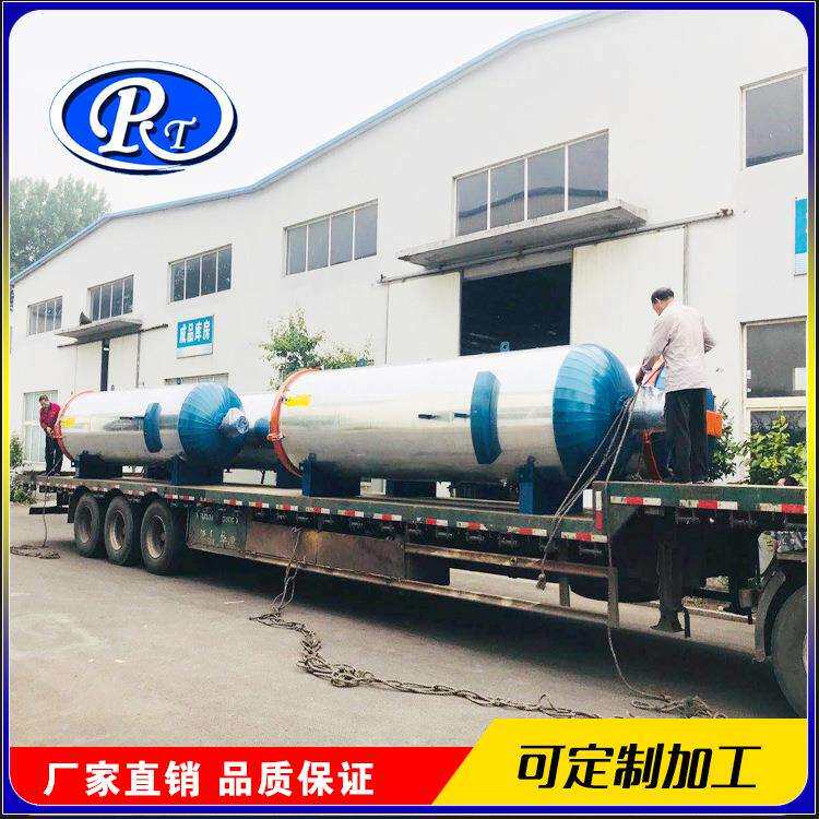 全自动卧式电干烧硫化罐 电水蒸汽高压硫化罐 橡胶管硫化罐
