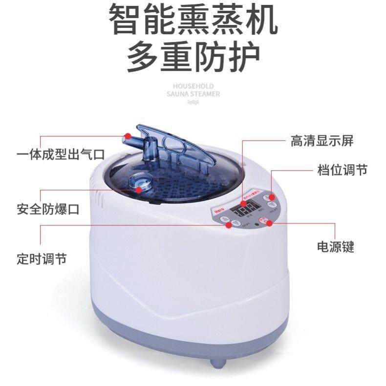 汗蒸箱家用满月发汗汗蒸房桑拿浴箱全身成人熏蒸机蒸汽折叠供应厂