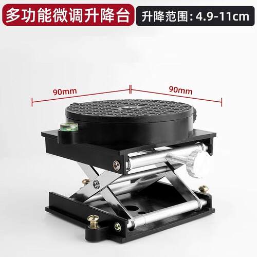 装门安装神器门窗柜门抬高器防盗门家居升降辅助工具瓷砖顶高调节