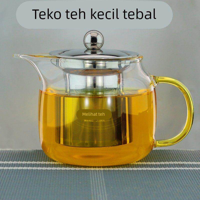 加厚茶壶玻璃耐高温煮茶器家用过滤泡茶壶单壶小号花茶杯茶具套装